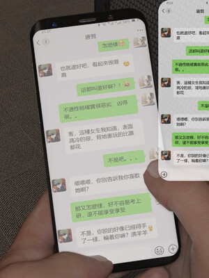 [remember2]珞玉无声01_015