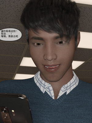 [remember2]珞玉无声01_016