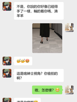 [remember2]珞玉无声01_017