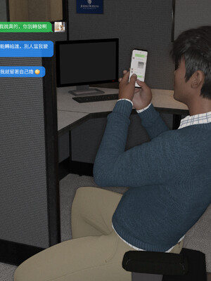 [remember2]珞玉无声01_019