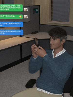 [remember2]珞玉无声01_020