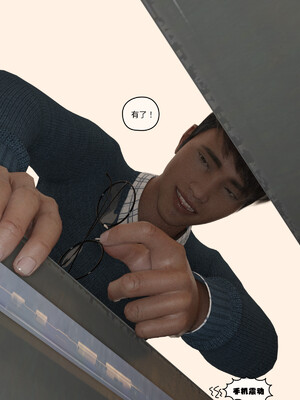 [remember2]珞玉无声01_024