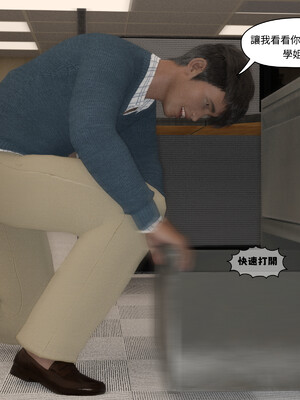 [remember2]珞玉无声01_026