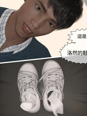 [remember2]珞玉无声01_028