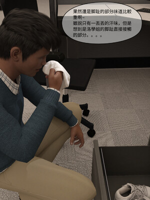 [remember2]珞玉无声01_032