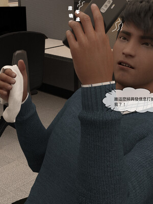 [remember2]珞玉无声01_036