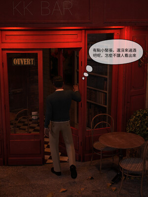 [remember2]珞玉无声02_002