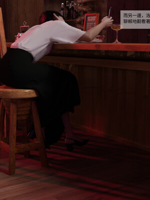 [remember2]珞玉无声02_003