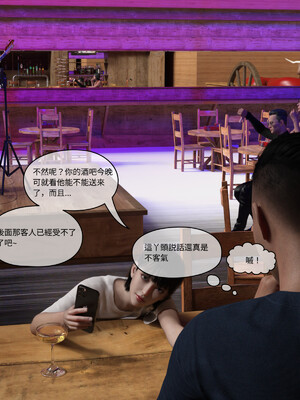 [remember2]珞玉无声02_005