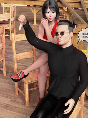 [remember2]珞玉无声02_007