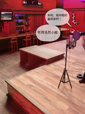 [remember2]珞玉无声02_010