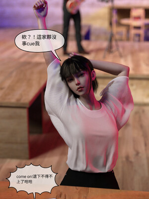 [remember2]珞玉无声02_011