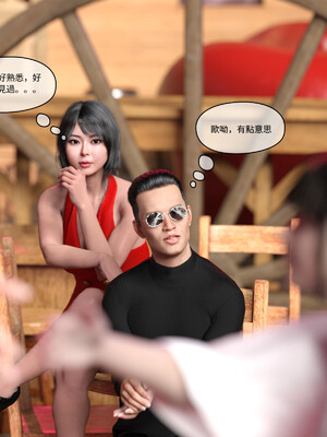 [remember2]珞玉无声02_017