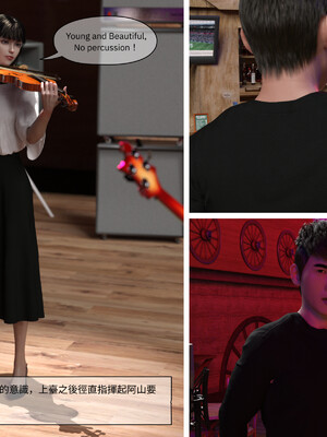 [remember2]珞玉无声02_019