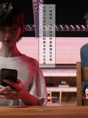 [remember2]珞玉无声02_026