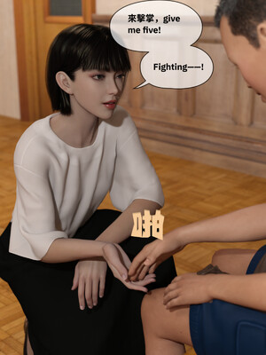 [remember2]珞玉无声02_032