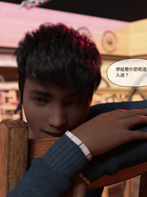 [remember2]珞玉无声02_036