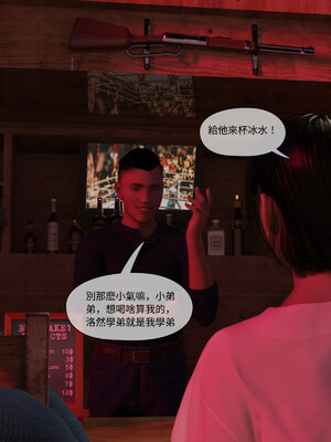 [remember2]珞玉无声02_040