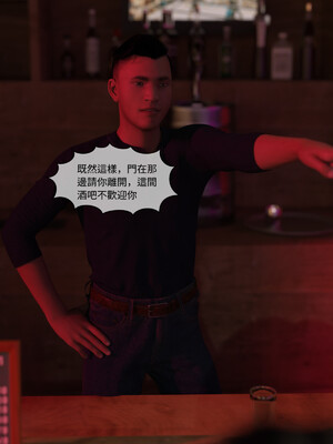 [remember2]珞玉无声02_067