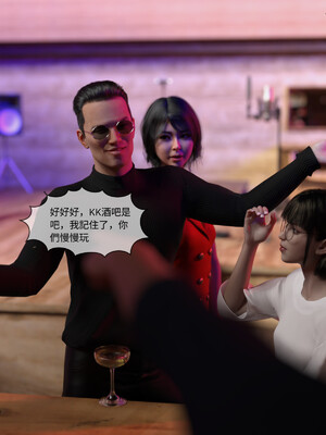 [remember2]珞玉无声02_068