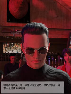 [remember2]珞玉无声02_069