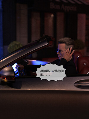 [remember2]珞玉无声02_072