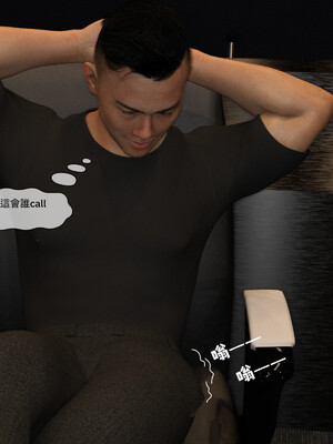 [remember2]珞玉无声02_075