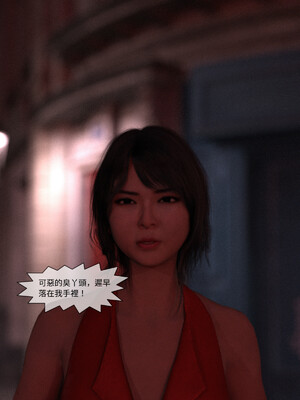 [remember2]珞玉无声02_079