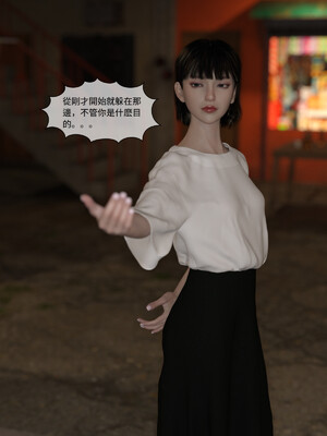 [remember2]珞玉无声02_084