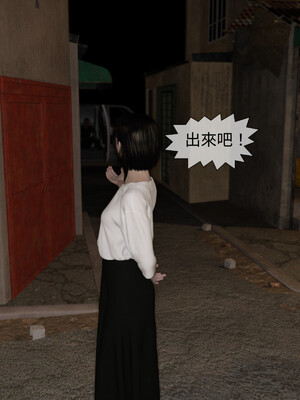 [remember2]珞玉无声02_085