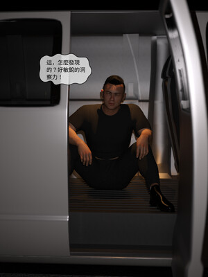 [remember2]珞玉无声02_086