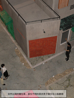 [remember2]珞玉无声02_087