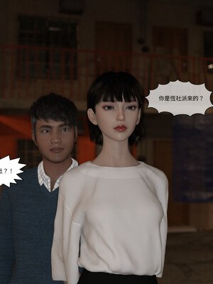 [remember2]珞玉无声02_088