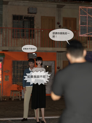 [remember2]珞玉无声02_089