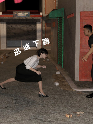 [remember2]珞玉无声02_093