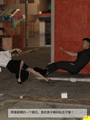 [remember2]珞玉无声02_095