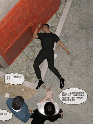 [remember2]珞玉无声02_097