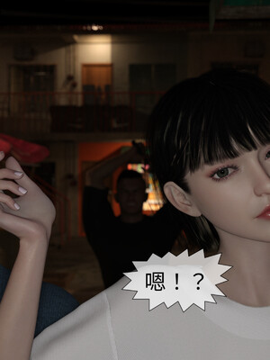 [remember2]珞玉无声02_100