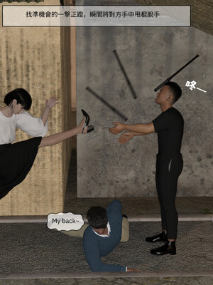 [remember2]珞玉无声02_105