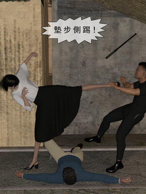 [remember2]珞玉无声02_107