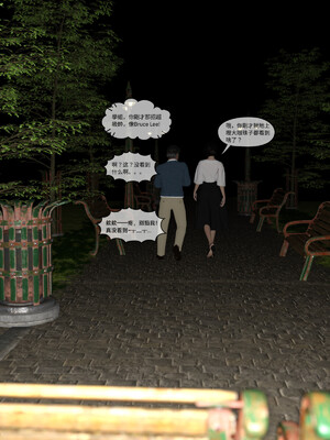 [remember2]珞玉无声02_111