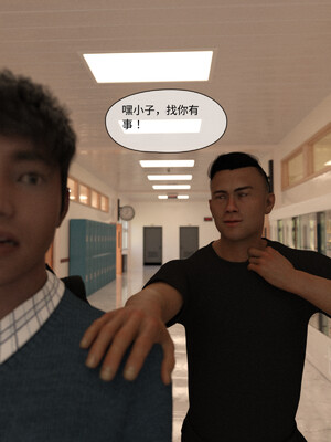 [remember2]珞玉无声02_113