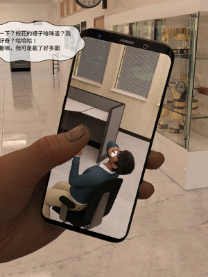 [remember2]珞玉无声02_117