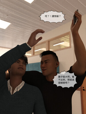 [remember2]珞玉无声02_118