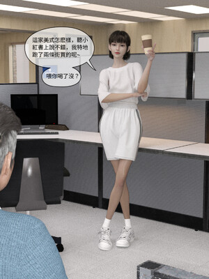 [remember2]珞玉无声02_122