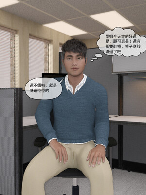 [remember2]珞玉无声02_123