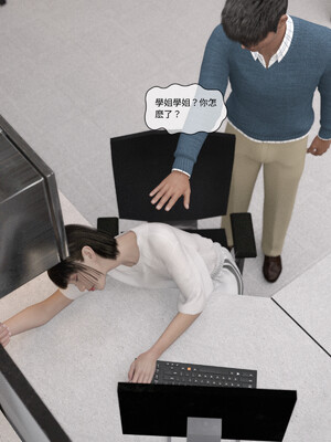 [remember2]珞玉无声02_128