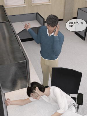 [remember2]珞玉无声02_130