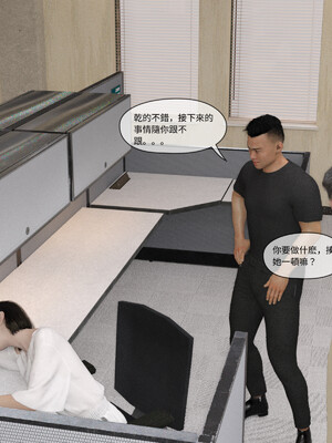 [remember2]珞玉无声02_132