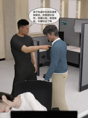 [remember2]珞玉无声02_133